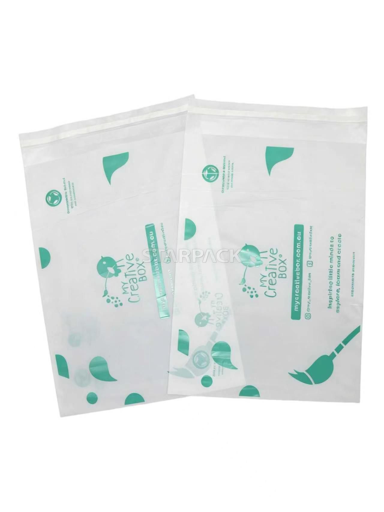 叠放款全生物降解印花自封袋环保食品密封袋