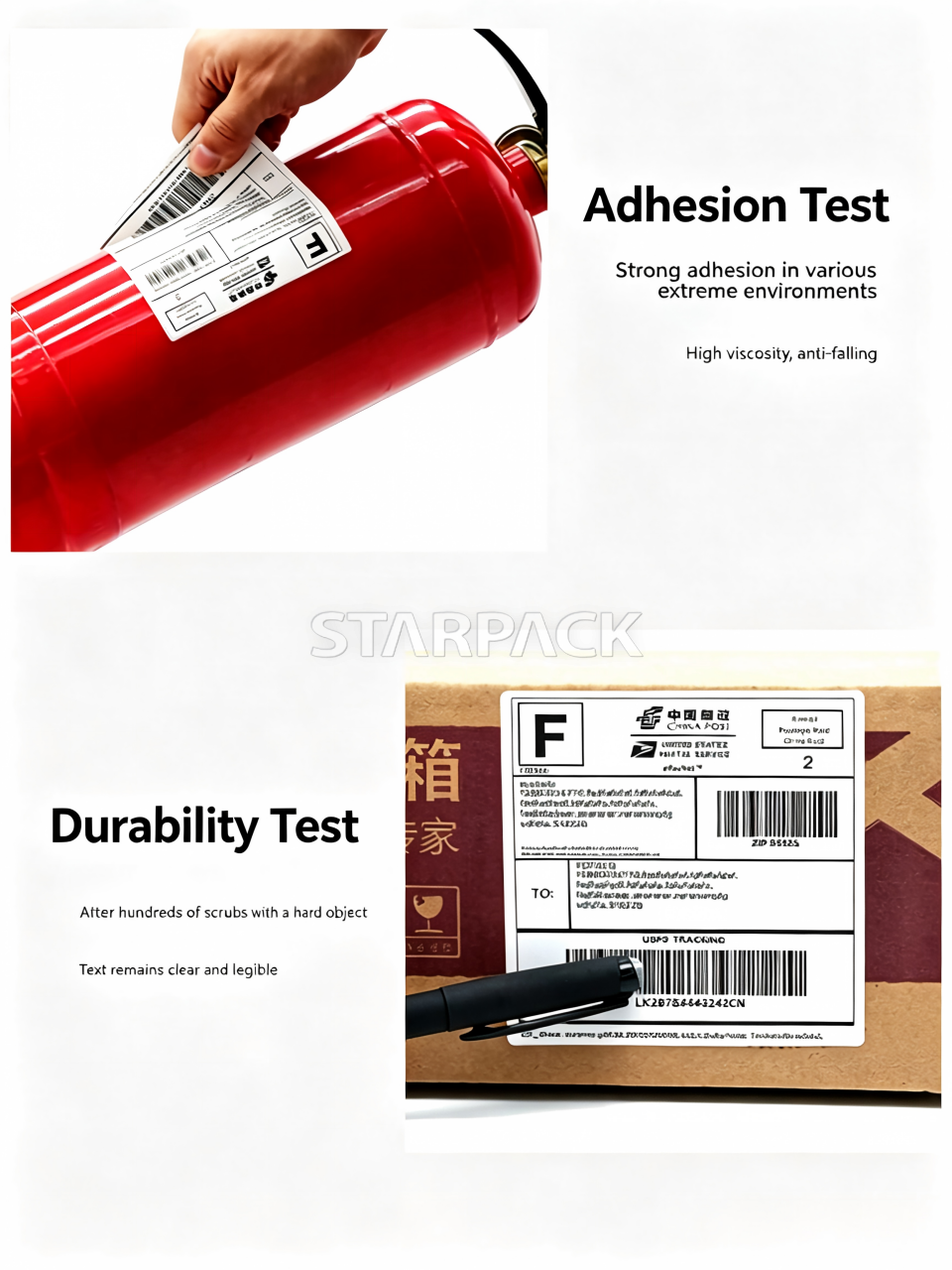 热敏纸标签
